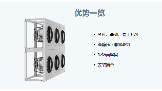 ahu空調(diào)新風機組價格